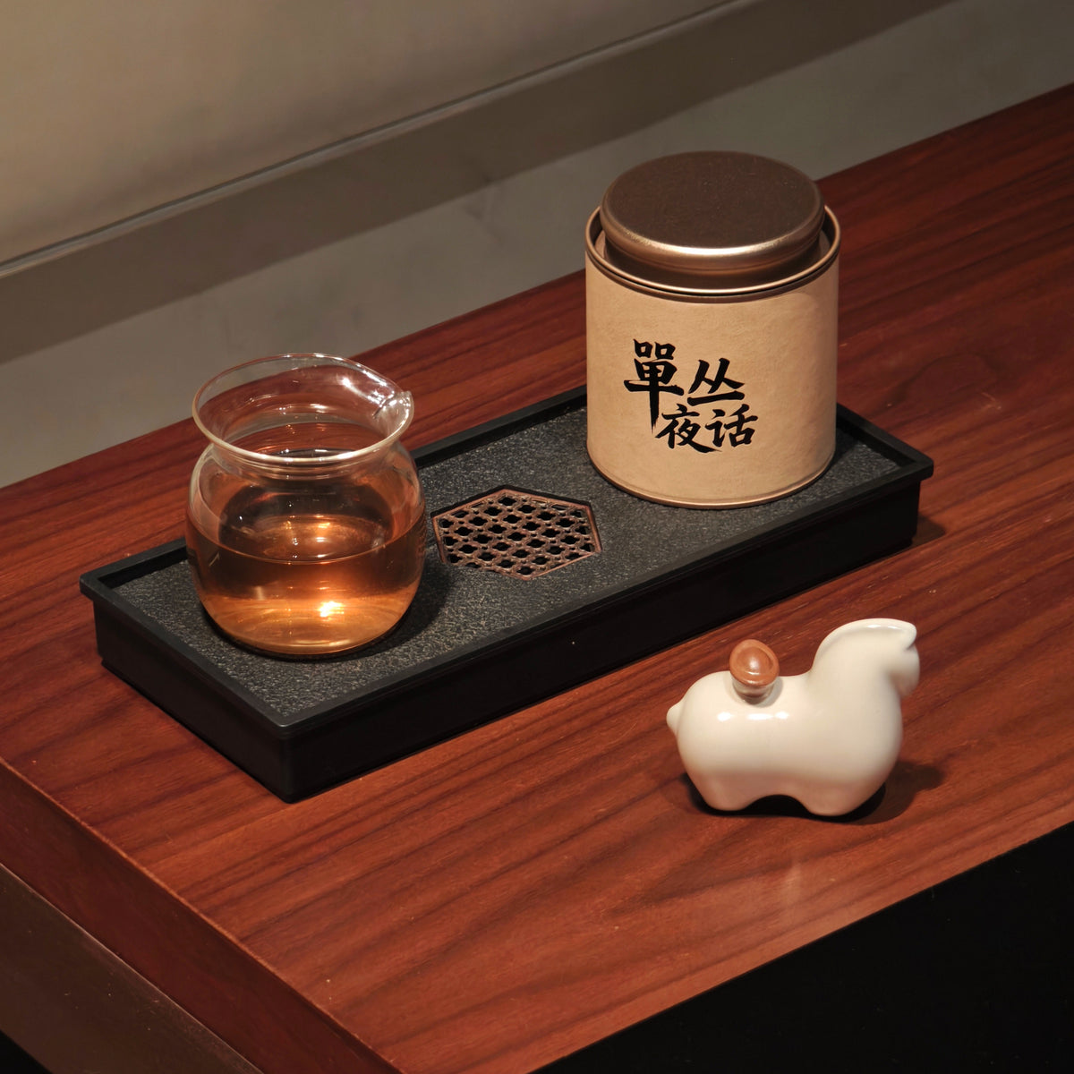 Song Zhong tea tin in a tea table setting