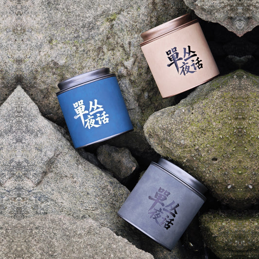 Phoenix Dancong Oolong Tea Trio – Chaozhou, China | 3 × 50 g